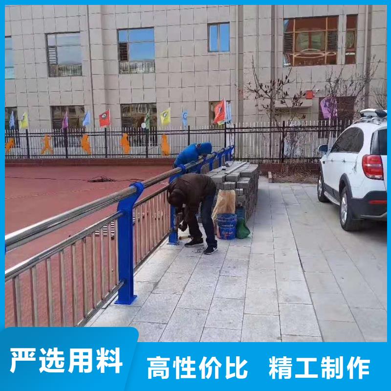 護(hù)欄1免費(fèi)詢價(jià)工廠價(jià)格