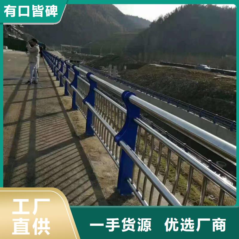 護(hù)欄1精選商家多種款式可隨心選擇
