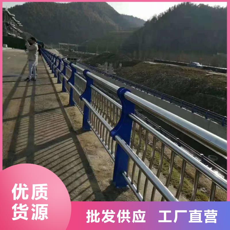 庫(kù)存充足的護(hù)欄經(jīng)銷商