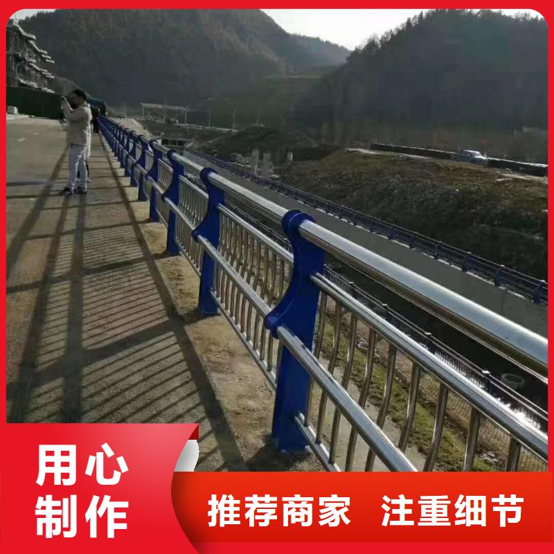 護(hù)欄質(zhì)保一年