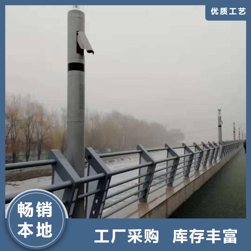 供應(yīng)批發(fā)護(hù)欄1-優(yōu)質(zhì)源頭工廠