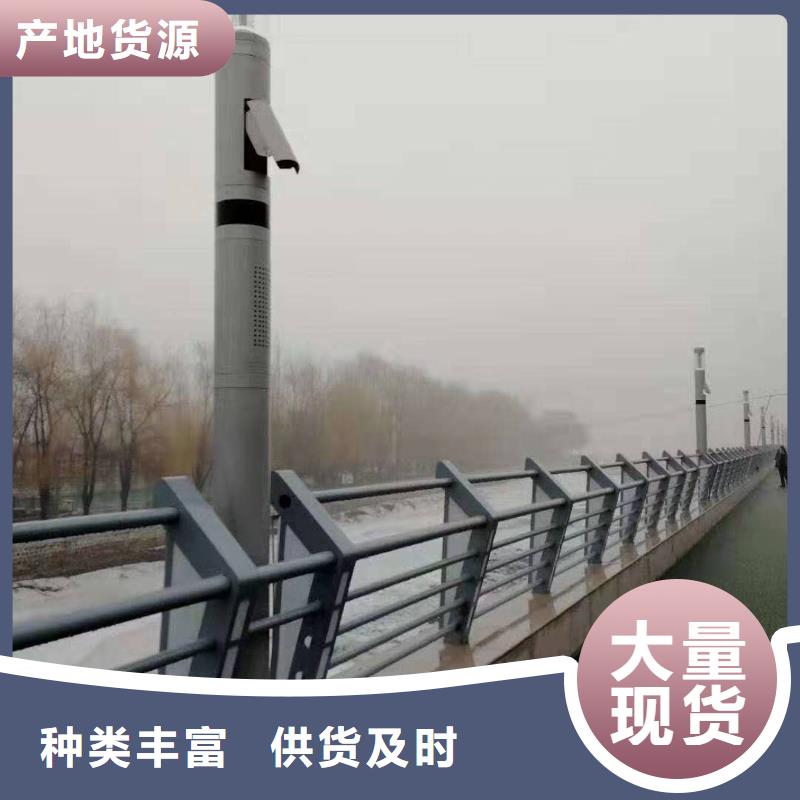 護(hù)欄1|護(hù)欄1-廠家批發(fā)當(dāng)?shù)刂圃焐?> </div>
              <div   id=