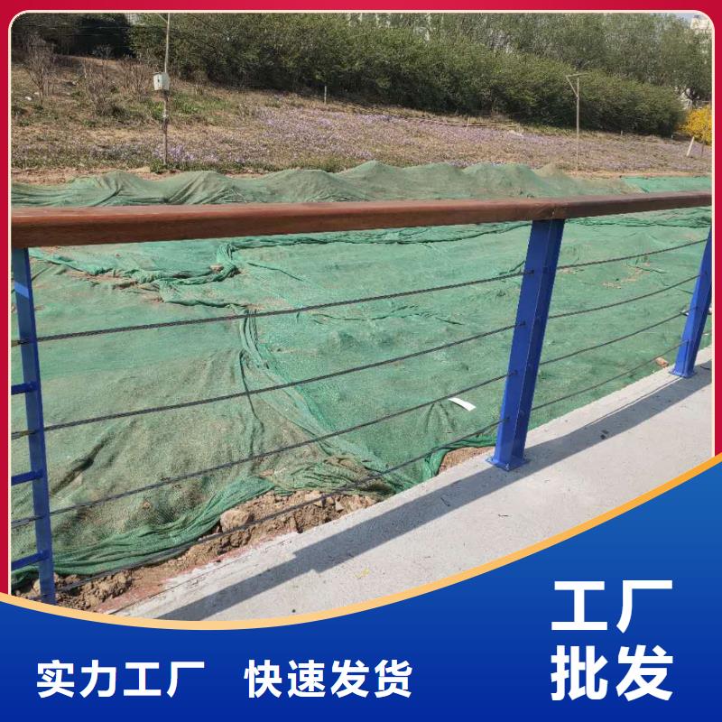護(hù)欄1專業(yè)配送