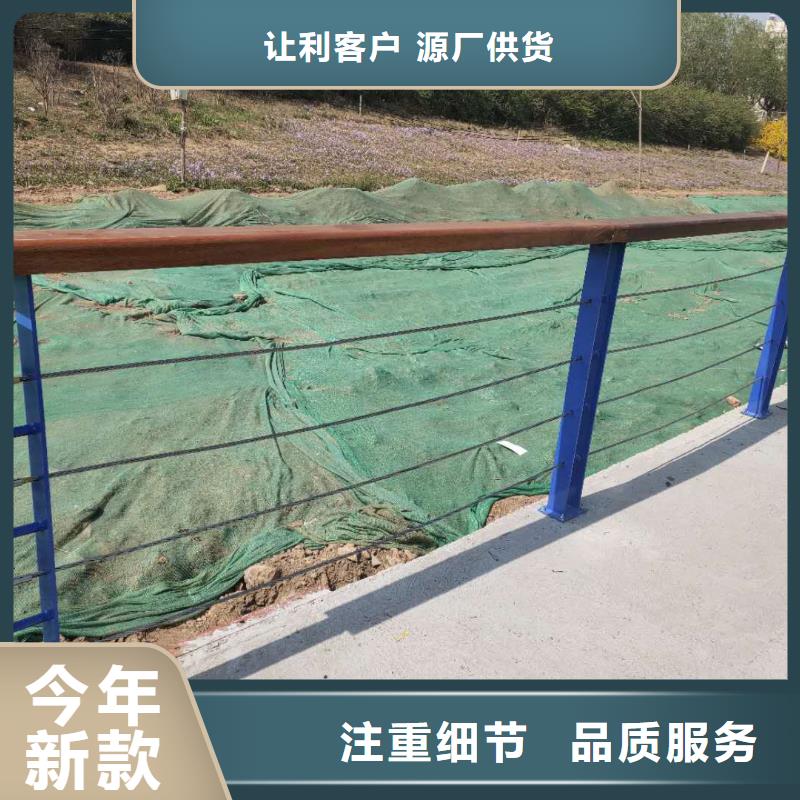 現(xiàn)貨充足的護(hù)欄1廠家