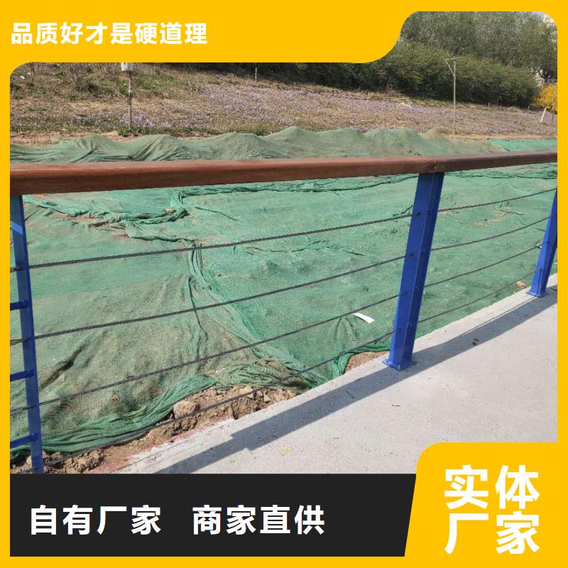 護(hù)欄價(jià)格免費(fèi)咨詢