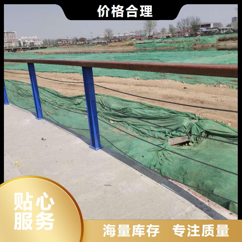 護(hù)欄1廠家現(xiàn)貨