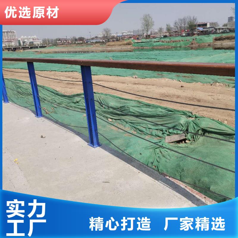 護欄1三年質保