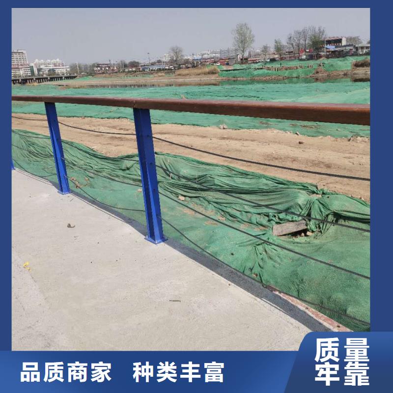 護欄1廠家，價廉本地制造商