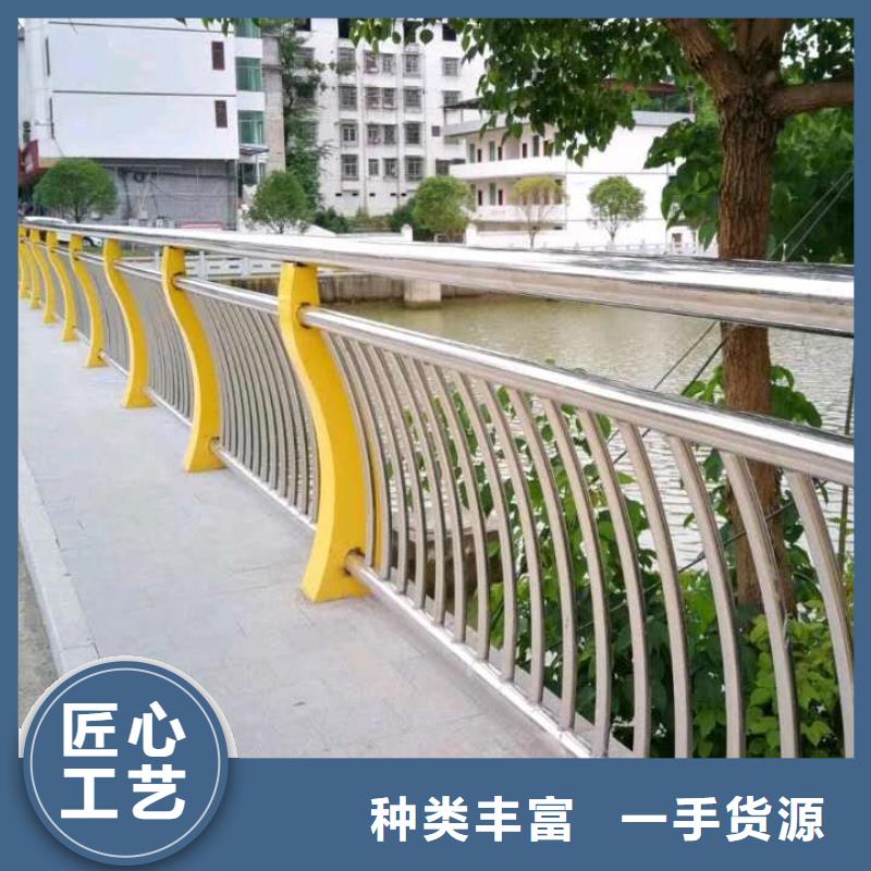 銷售護(hù)欄1的本地廠家
