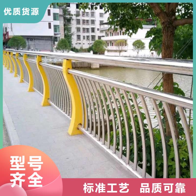 品質(zhì)保證的護(hù)欄1廠家廠家型號(hào)齊全