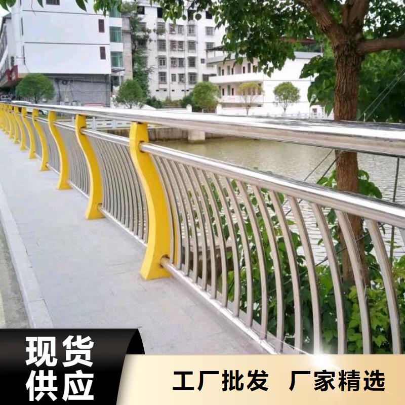 質(zhì)量優(yōu)的護(hù)欄1生產(chǎn)廠家大量現(xiàn)貨供應(yīng)