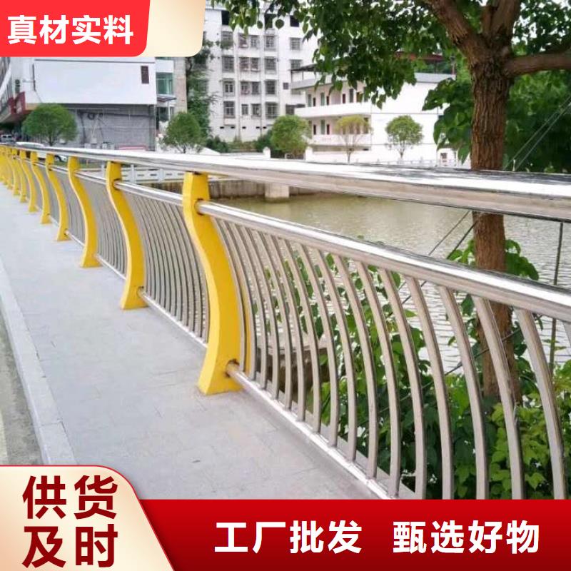 護(hù)欄1咨詢廠家現(xiàn)貨批發(fā)