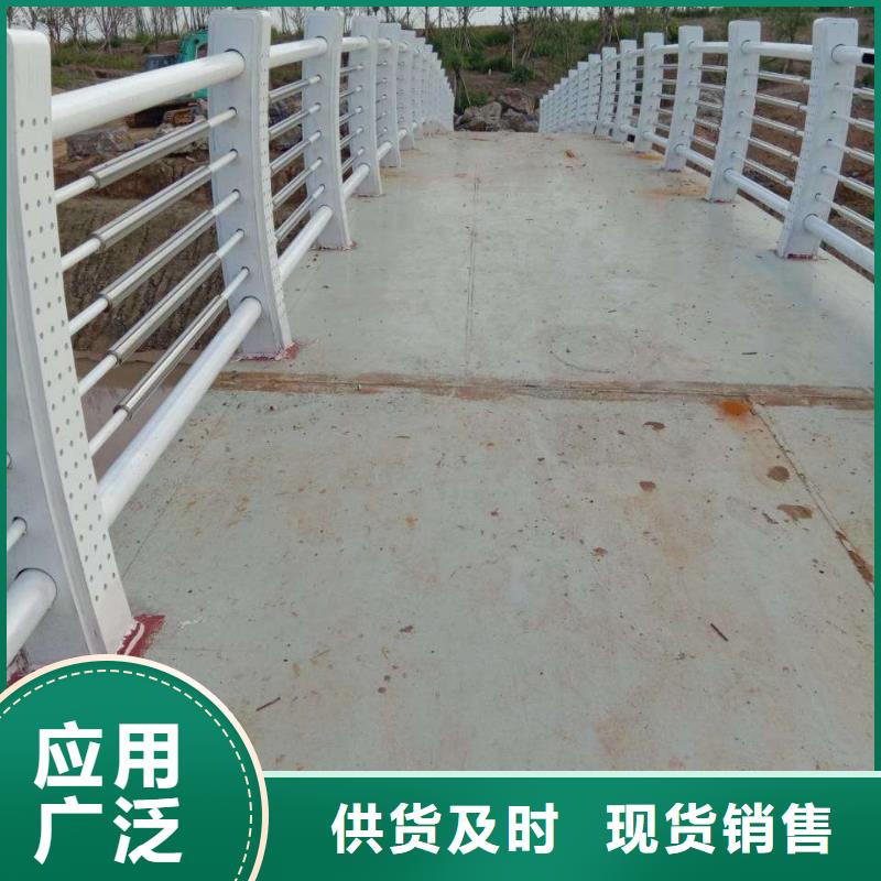 護(hù)欄1期待您的來電的簡單介紹