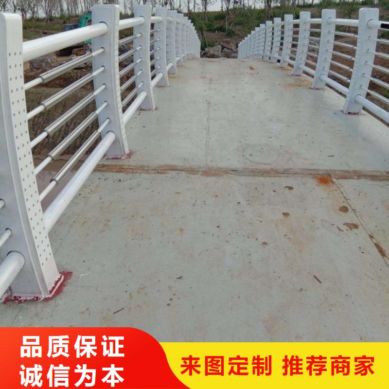 护栏-全国发货