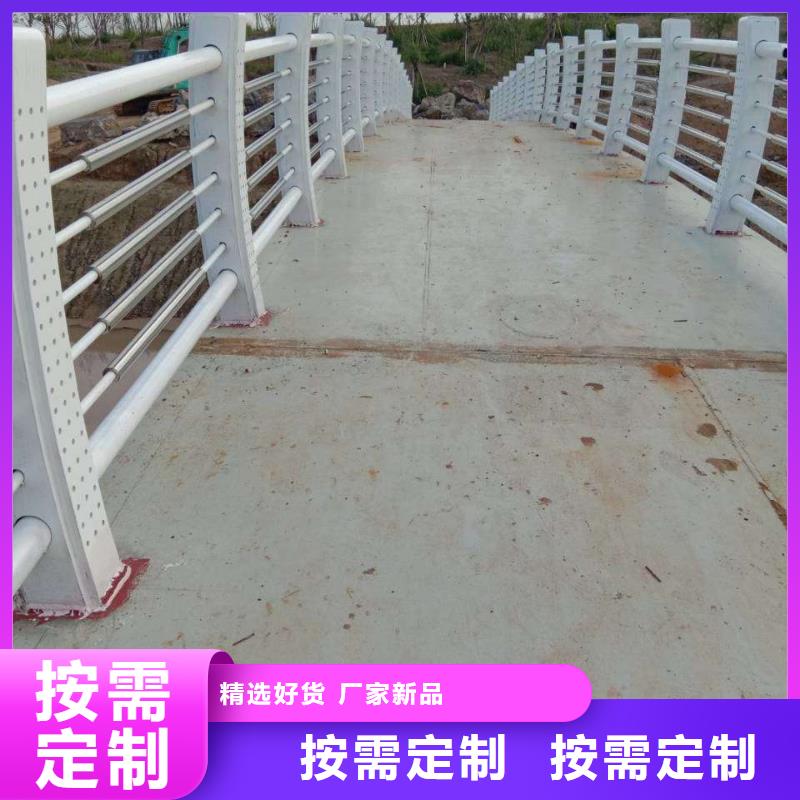 生產(chǎn)護欄的供貨商