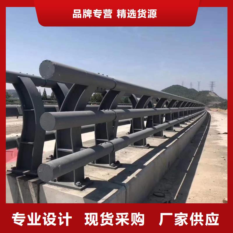 護(hù)欄企業(yè)-可接急單