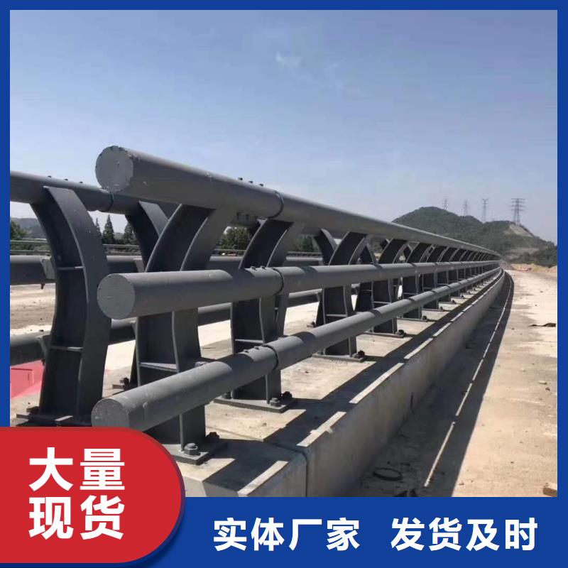 2025出廠價(jià)#護(hù)欄公司#可配送