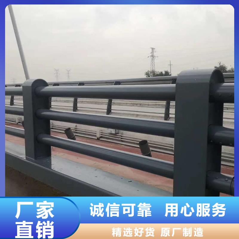 經(jīng)驗(yàn)豐富的護(hù)欄1供貨商