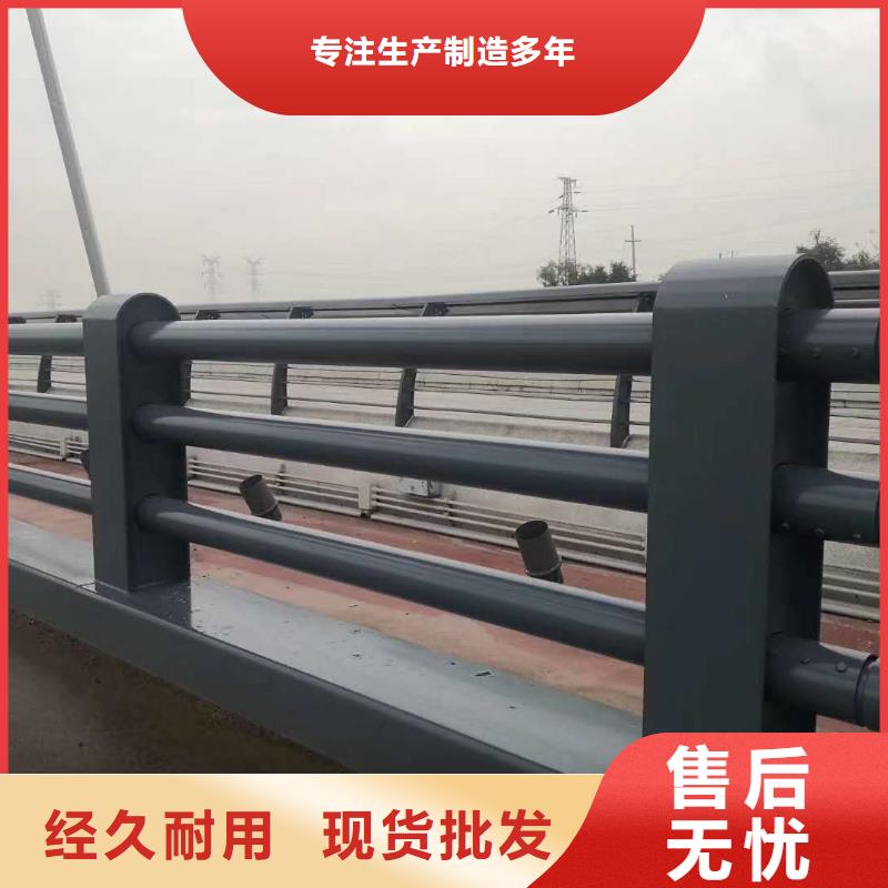 護欄1廠家實力強大當?shù)胤丈? />
                                <div   id=