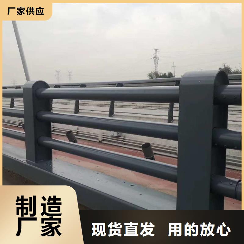 護欄1批發(fā)廠家