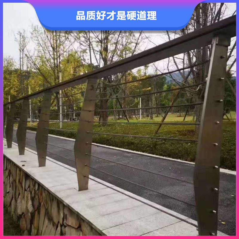 護(hù)欄1企業(yè)