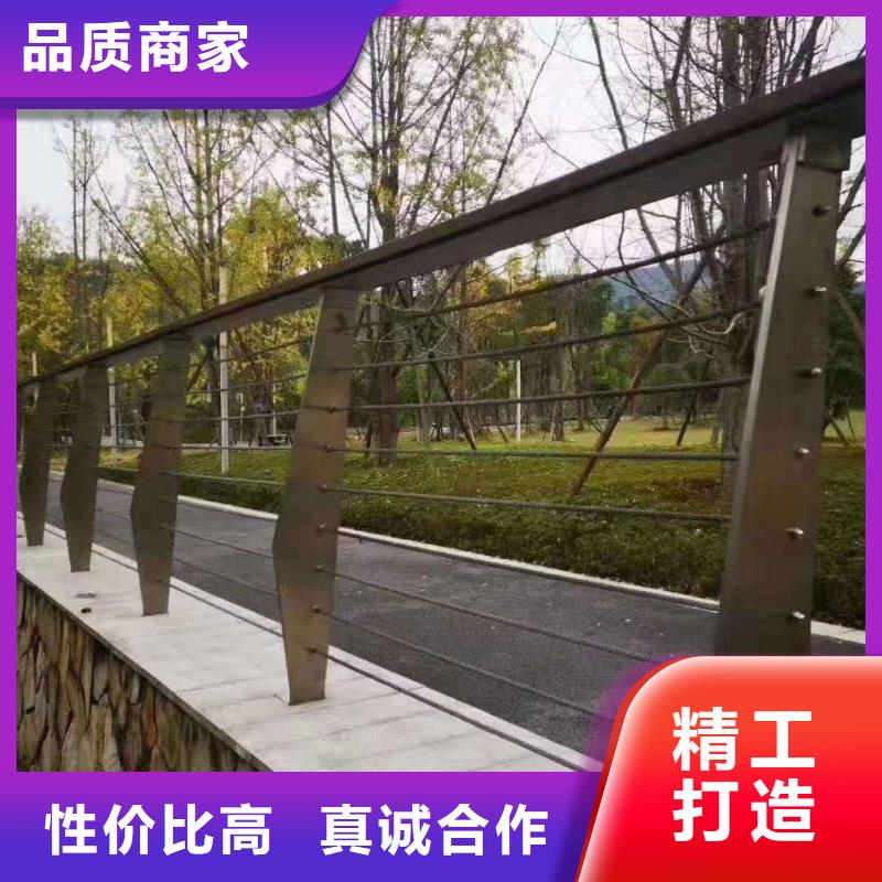 生產(chǎn)護欄的供貨商
