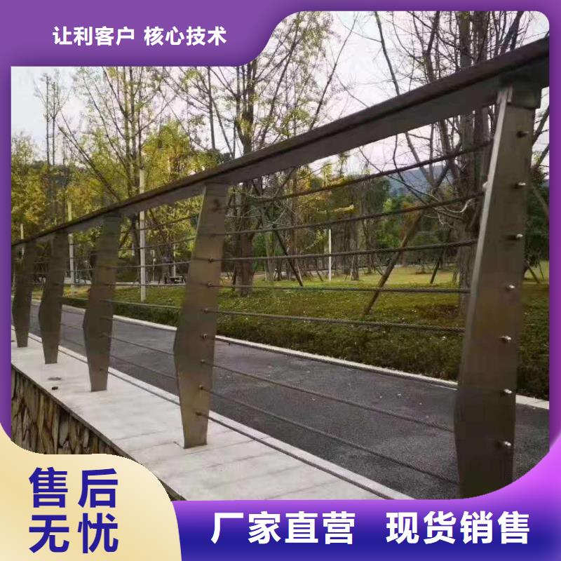 護(hù)欄1廠家直接報(bào)價(jià)