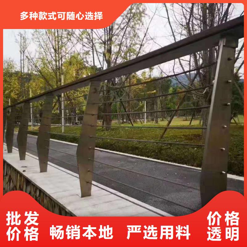 護(hù)欄1實(shí)地廠家按需定做