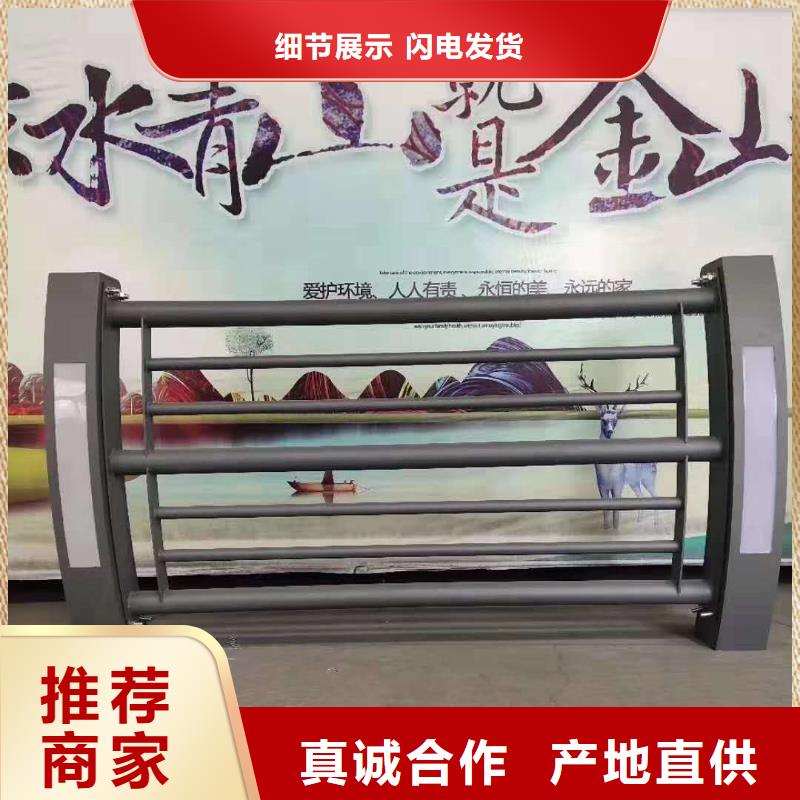 銷售護(hù)欄1的本地廠家