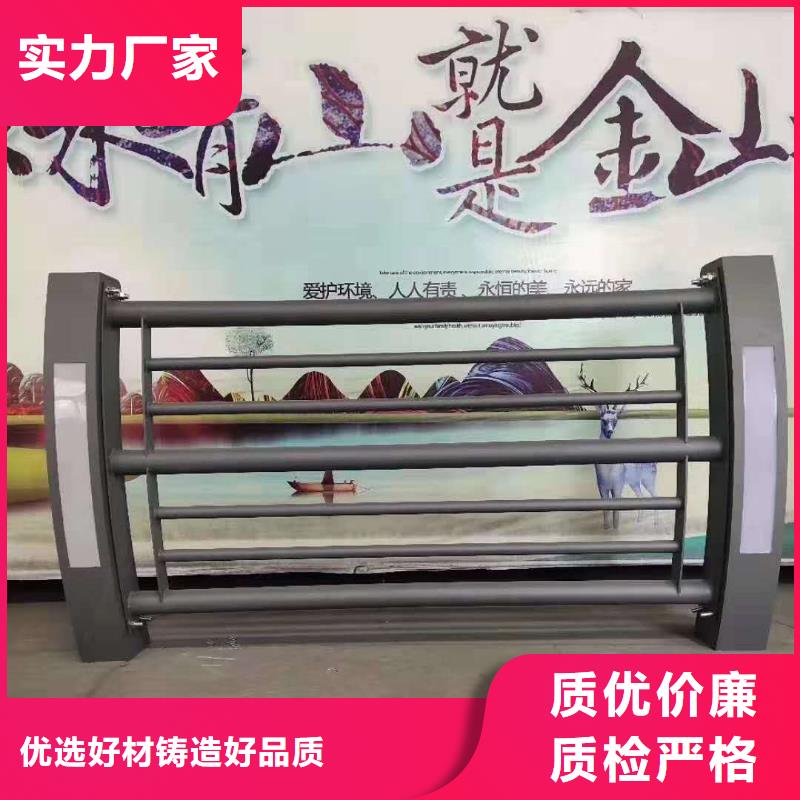 質(zhì)量優(yōu)的護(hù)欄1生產(chǎn)廠家