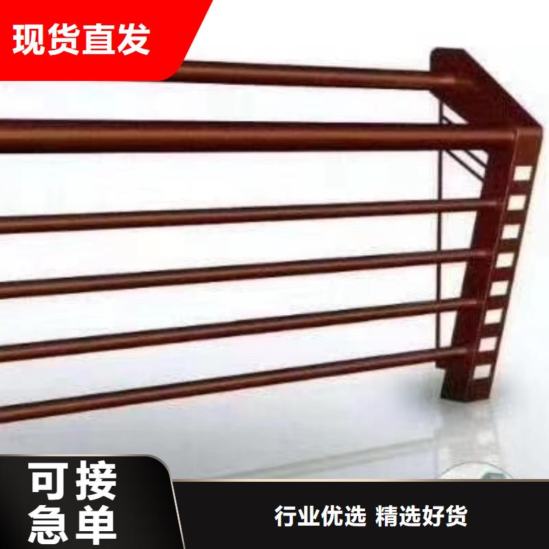發(fā)貨速度快的護(hù)欄基地
