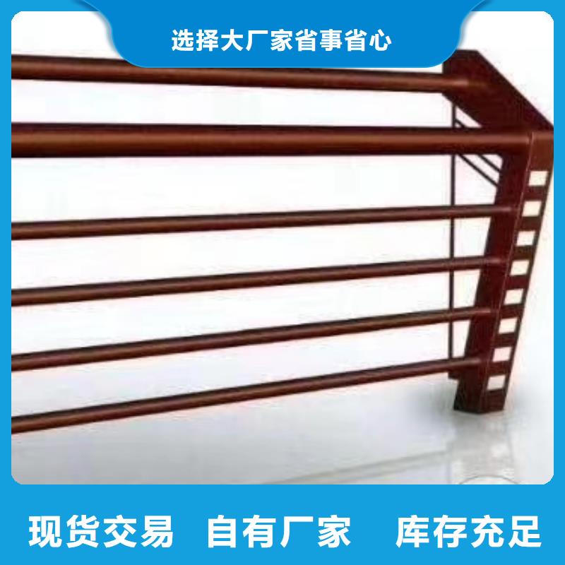 護(hù)欄質(zhì)保一年
