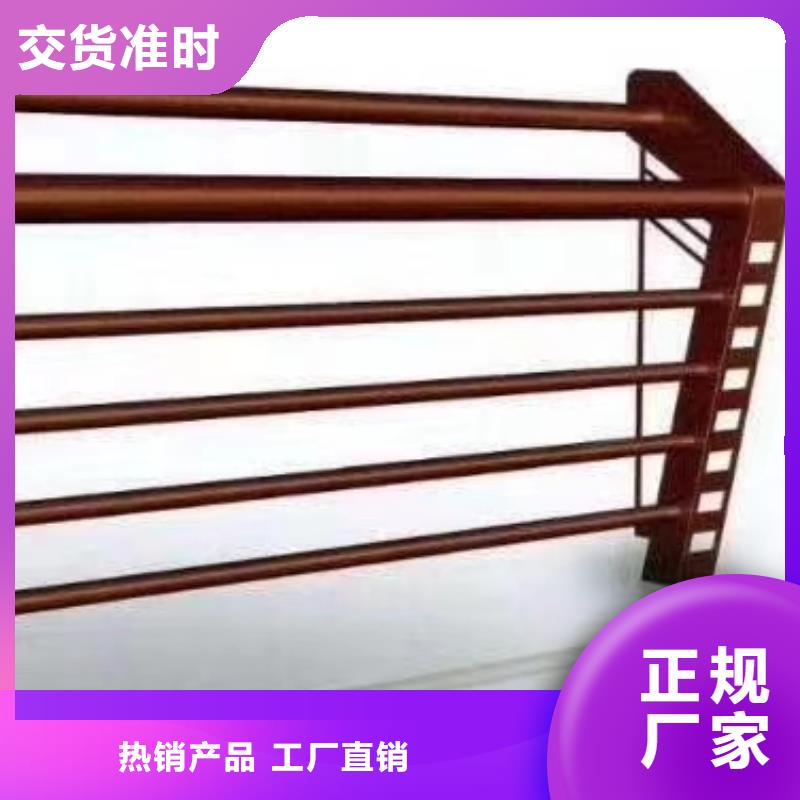 定制護欄1廠家