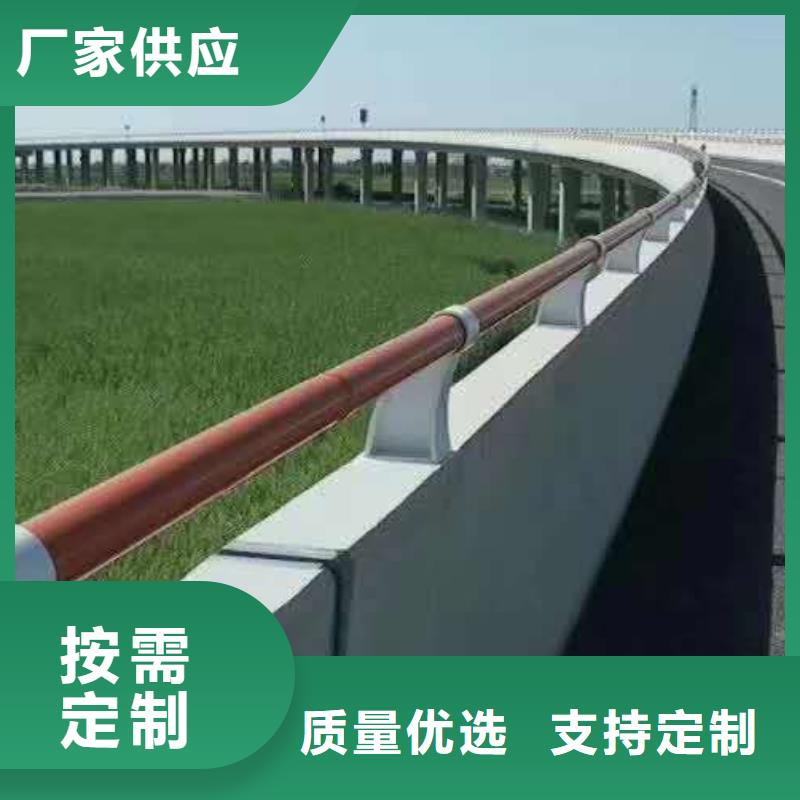 護欄廠家現(xiàn)貨價格