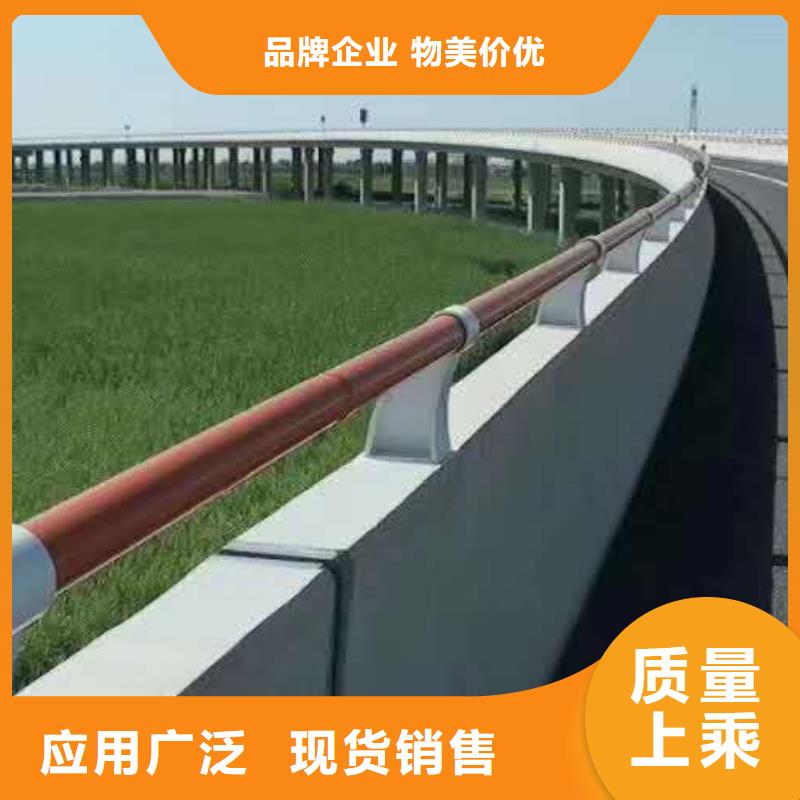 買(mǎi)護(hù)欄1必看-廠家直銷同城制造商