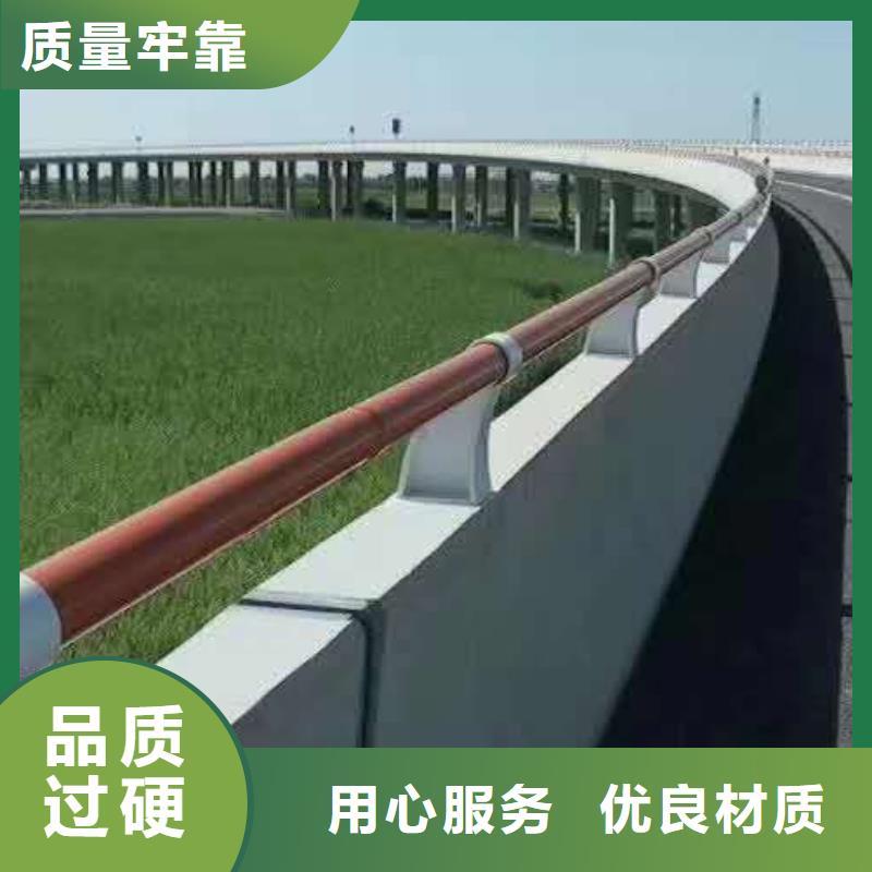 護(hù)欄定制費(fèi)用