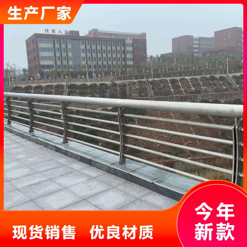 規(guī)格齊全的護(hù)欄廠家