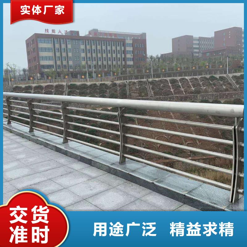 2025歡迎訪問(wèn)##護(hù)欄##公司