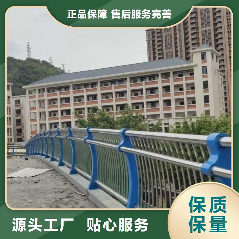 護(hù)欄1-護(hù)欄1廠家批發(fā)同城供應(yīng)商