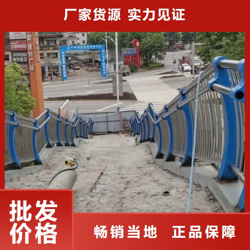 質(zhì)量優(yōu)的護(hù)欄1生產(chǎn)廠家