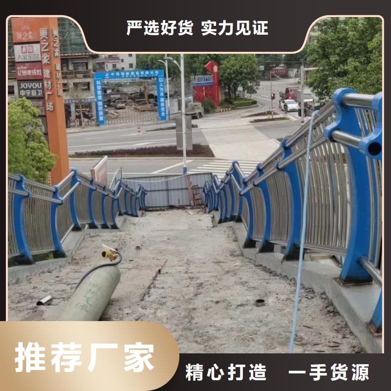 護(hù)欄1一站式采購(gòu)客戶滿意度高