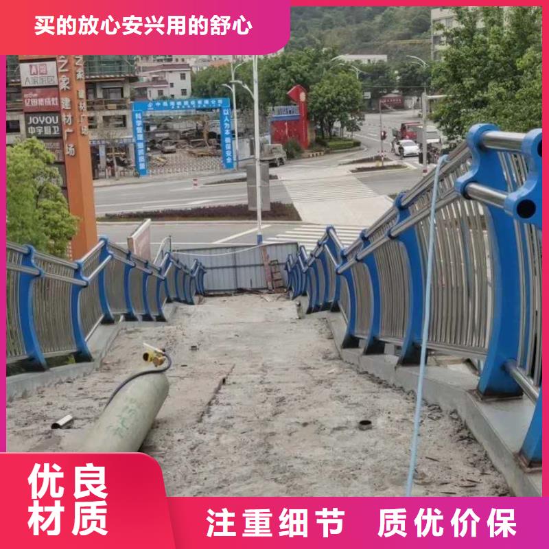 護(hù)欄大廠家才可靠