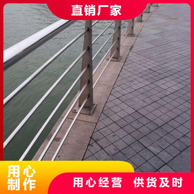 買護(hù)欄1認(rèn)準(zhǔn)俊邦金屬材料有限公司質(zhì)量看得見