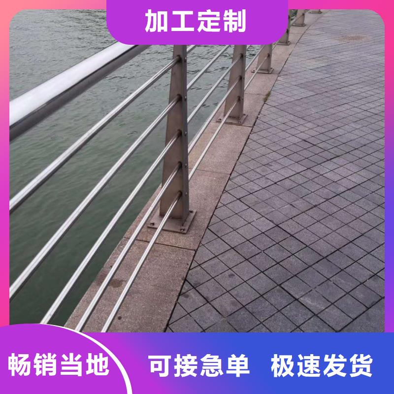 規(guī)格全的護(hù)欄本地廠家同城品牌
