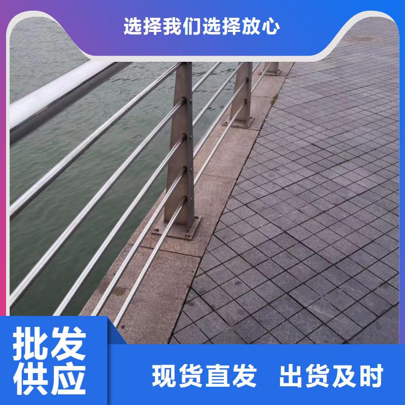 護(hù)欄-物優(yōu)價廉源廠直接供貨