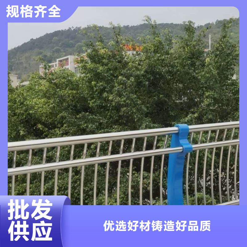 2025歡迎訪問(wèn)##護(hù)欄##公司