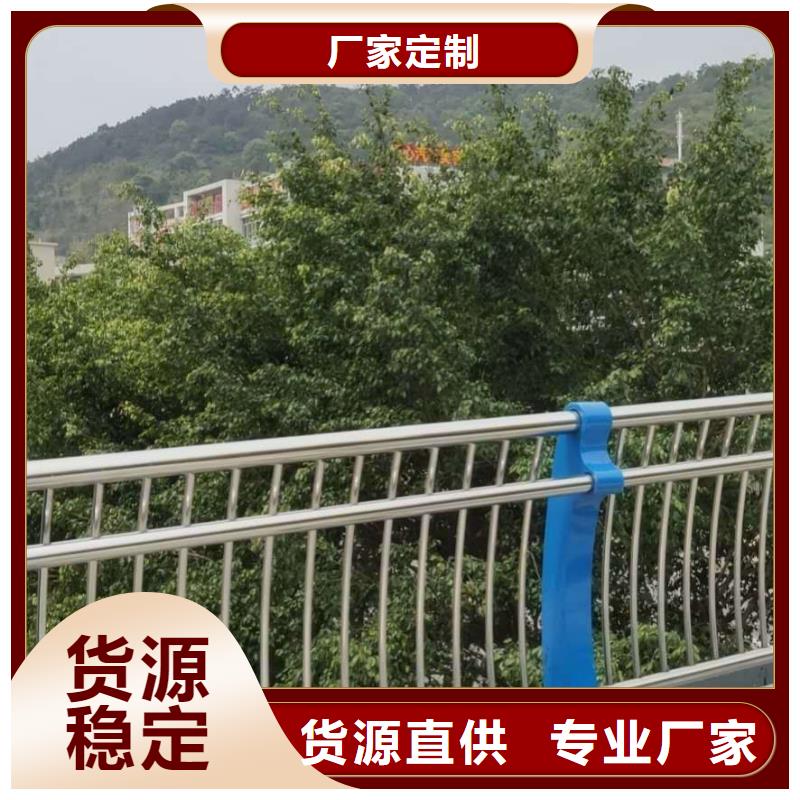生產(chǎn)護(hù)欄1_廠家/供應(yīng)專注細(xì)節(jié)使用放心