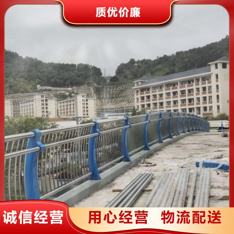 質(zhì)量可靠的護(hù)欄1公司多種規(guī)格庫(kù)存充足