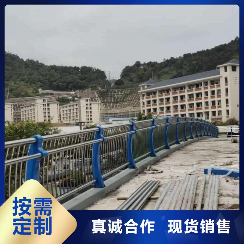 護(hù)欄1性價(jià)比高用心制作