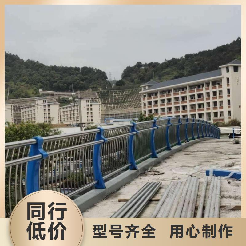 護欄-護欄品牌